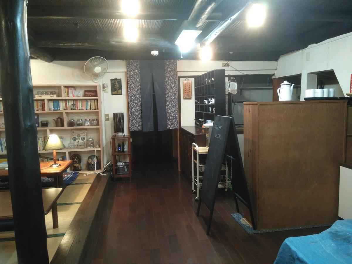 民宿有田 Arita Guesthouse Exterior photo